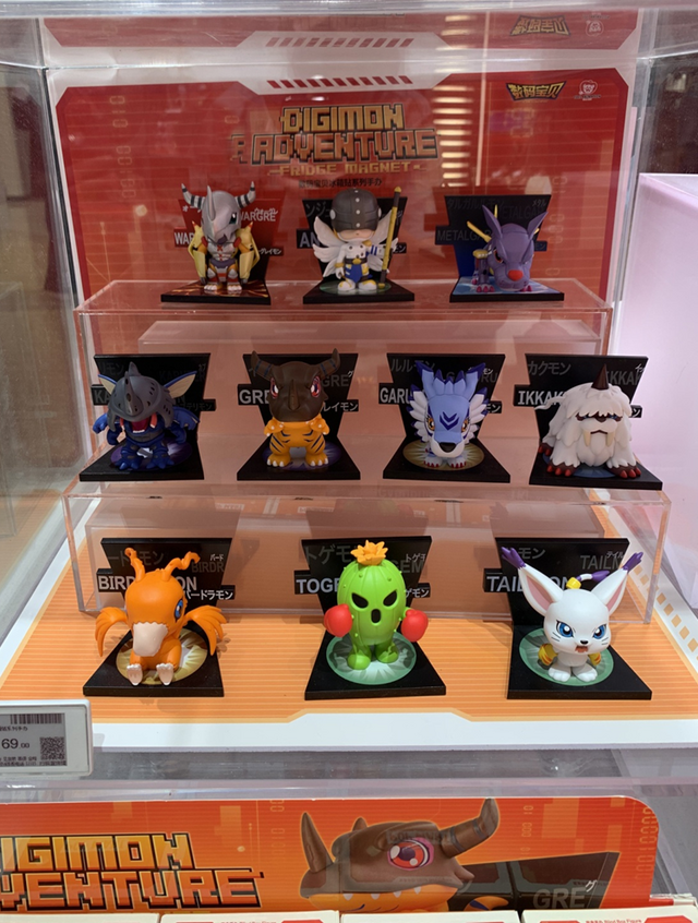 POPMART デジモン アドベンチャー マグネット シークレット POPMART