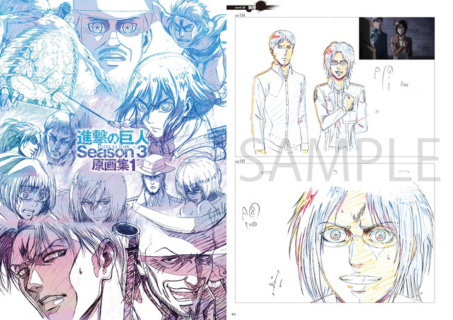 進撃の巨人」エレンやリヴァイを“WIT STUDIO”が新たに描き下ろし！新作