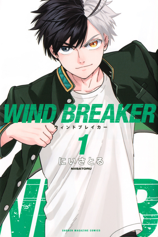 WIND BREAKER」一瞬で消えた超人気ステッカーを手に入れるチャンス