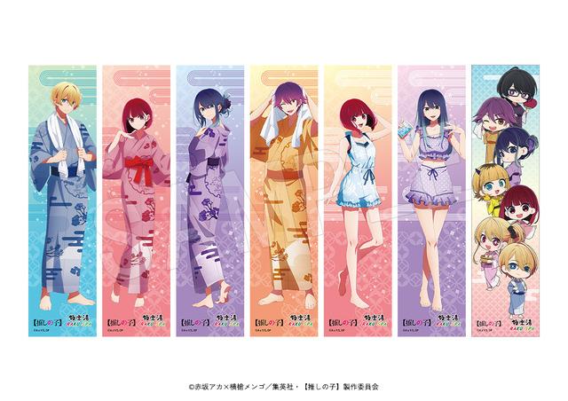 推しの子】有馬かな＆黒川あかねの湯上り姿にキュンっ♪ サウナ水着姿