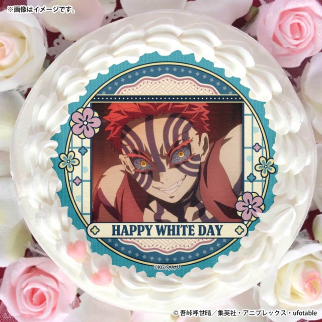 鬼滅の刃」炭治郎、義勇、童磨、狛治らと素敵なホワイトデーを…♪ 缶