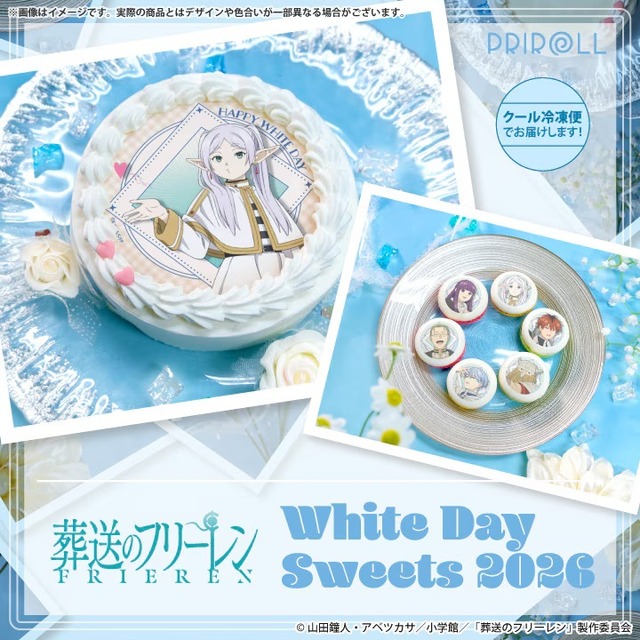 投げキッスだよ”「葬送のフリーレン」あのシーンのフリーレンを大胆に