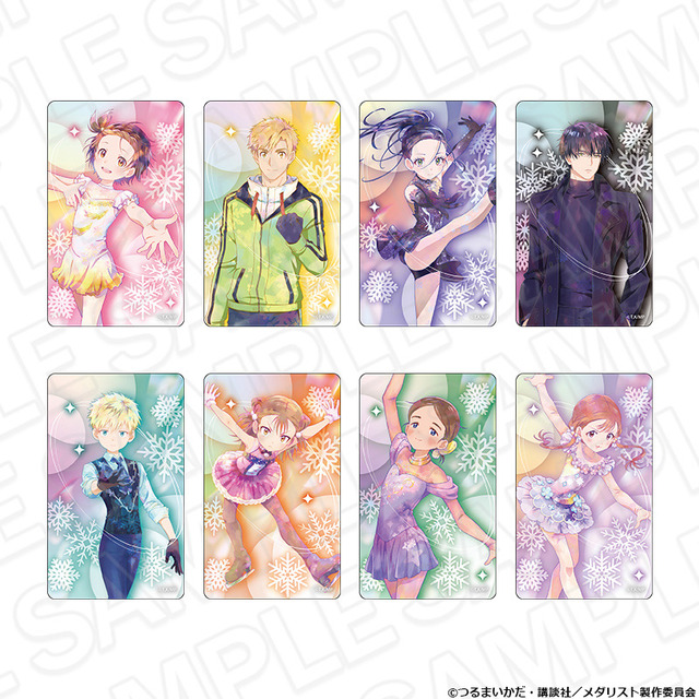 見なよオレの司を「メダリスト」結束いのり、明浦路司のPOP UP