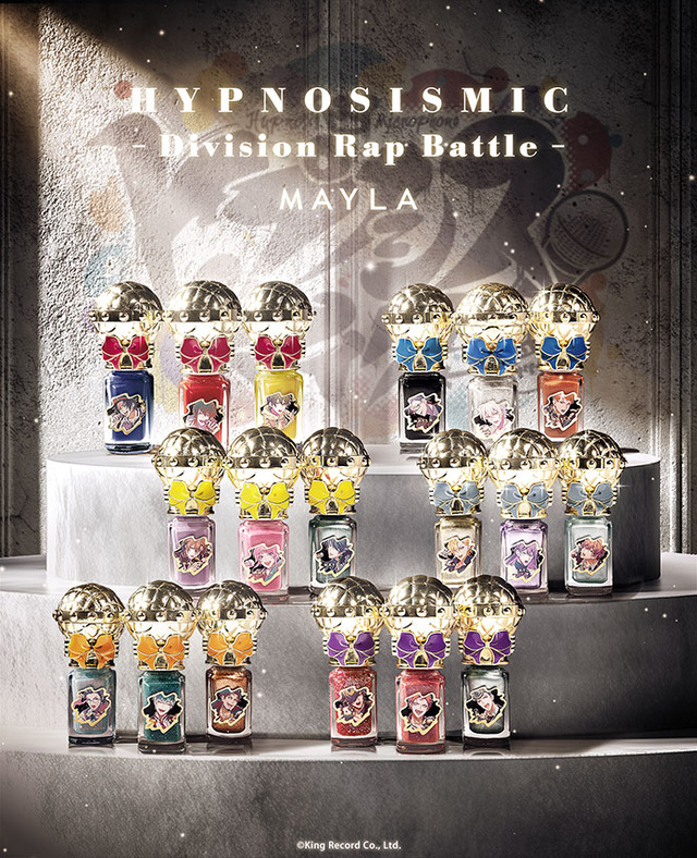ヒプノシスマイク」推しディビジョンを指先に…♪華やかかつファッショ
