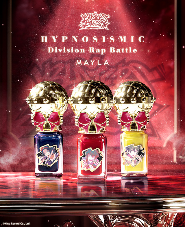 ヒプノシスマイク」推しディビジョンを指先に…♪華やかかつファッショ