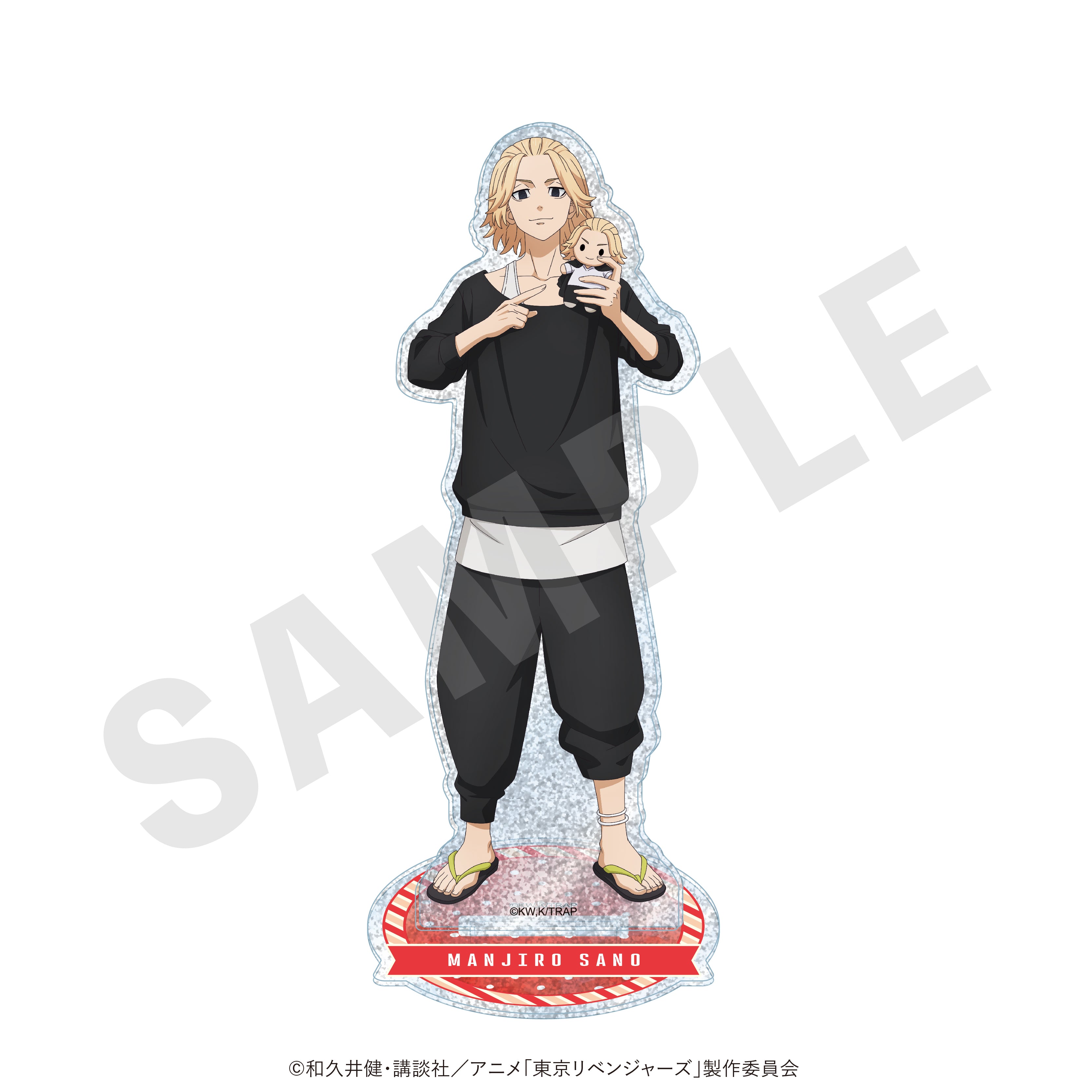 4571697076181_1.jpg?v=