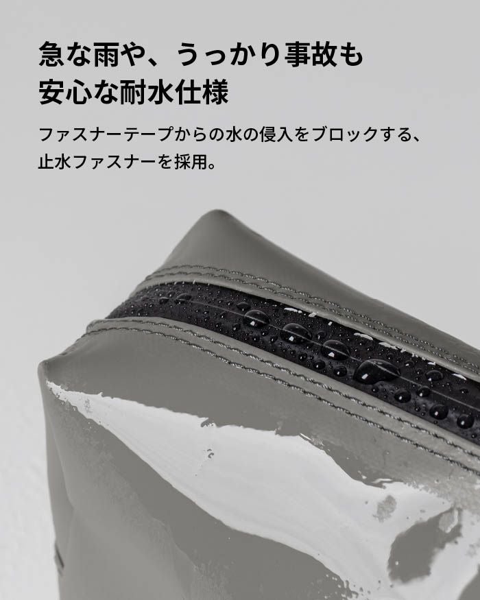 耐水ポーチ TOFTPOUCH + タフトポーチ プラス Mサイズ tf-v219 | aso