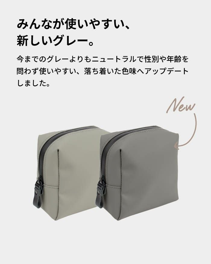 耐水ポーチ TOFTPOUCH + タフトポーチ プラス Mサイズ tf-v219 | aso