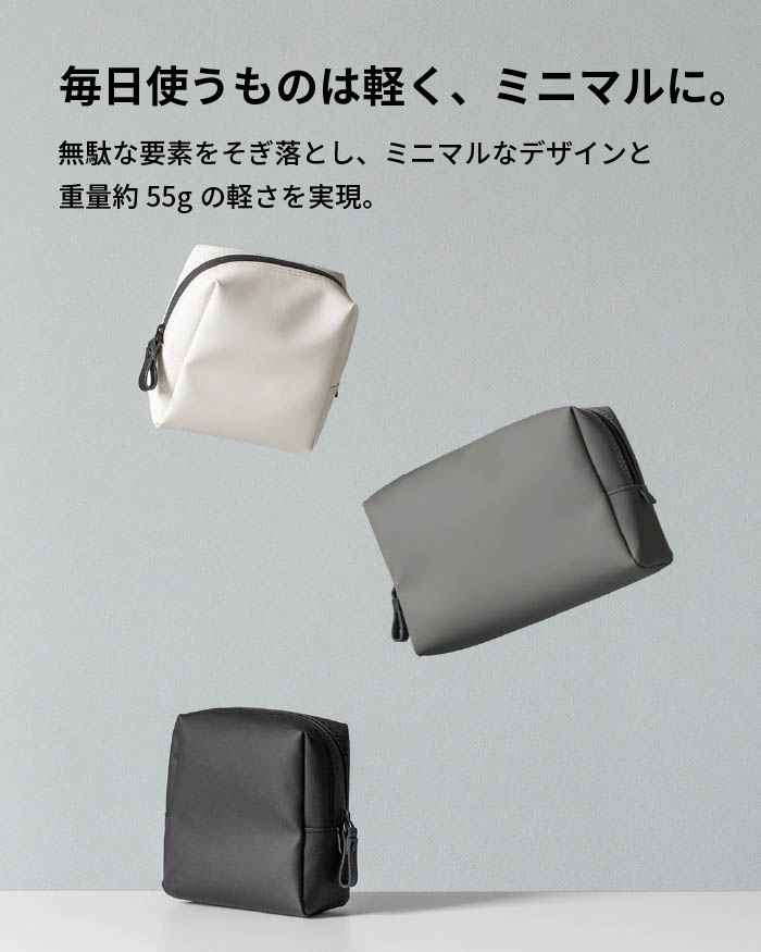 耐水ポーチ TOFTPOUCH + タフトポーチ プラス Mサイズ tf-v219 | aso