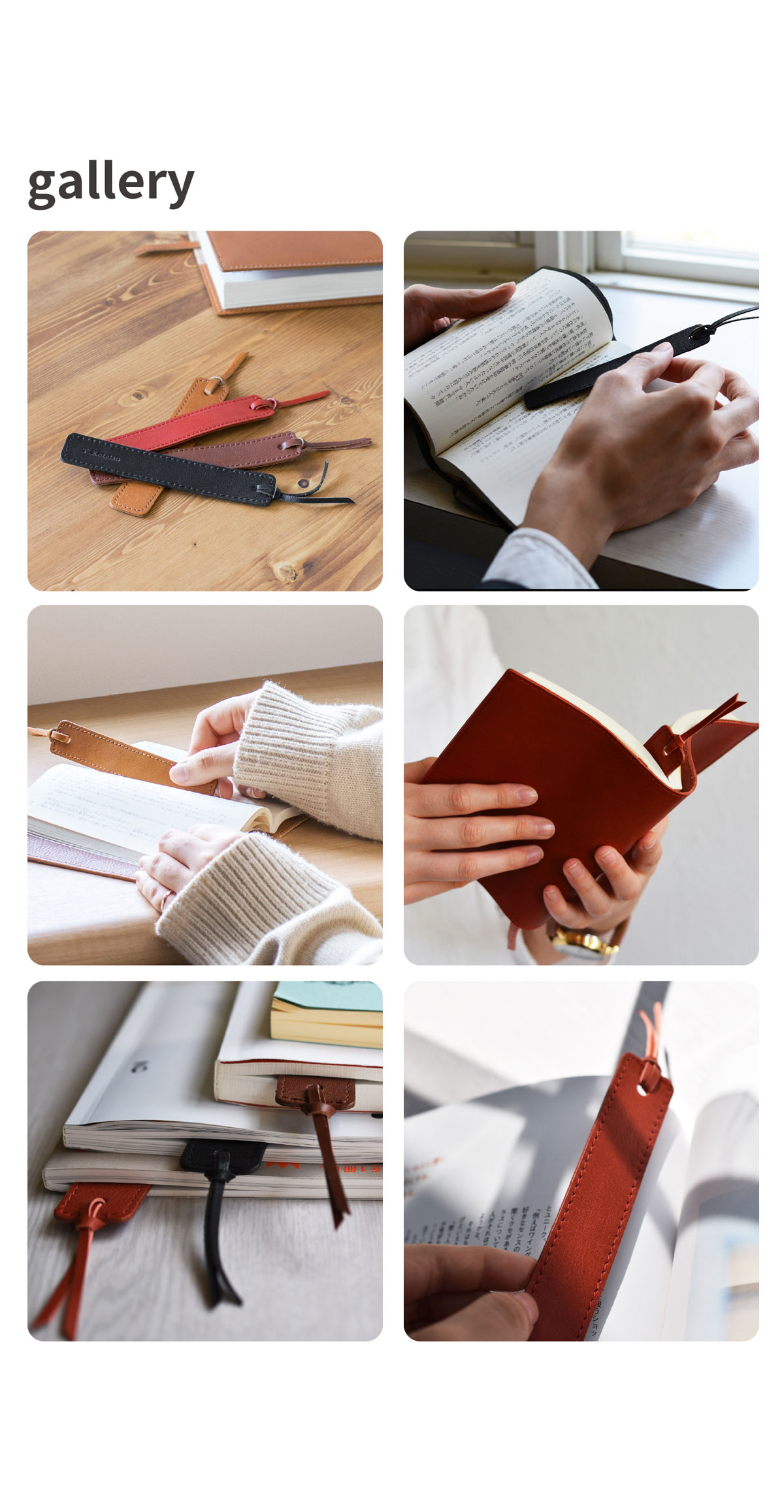 しおり 栞 3枚セット ブックマーク 本革 ZE-V159S3 | aso公式