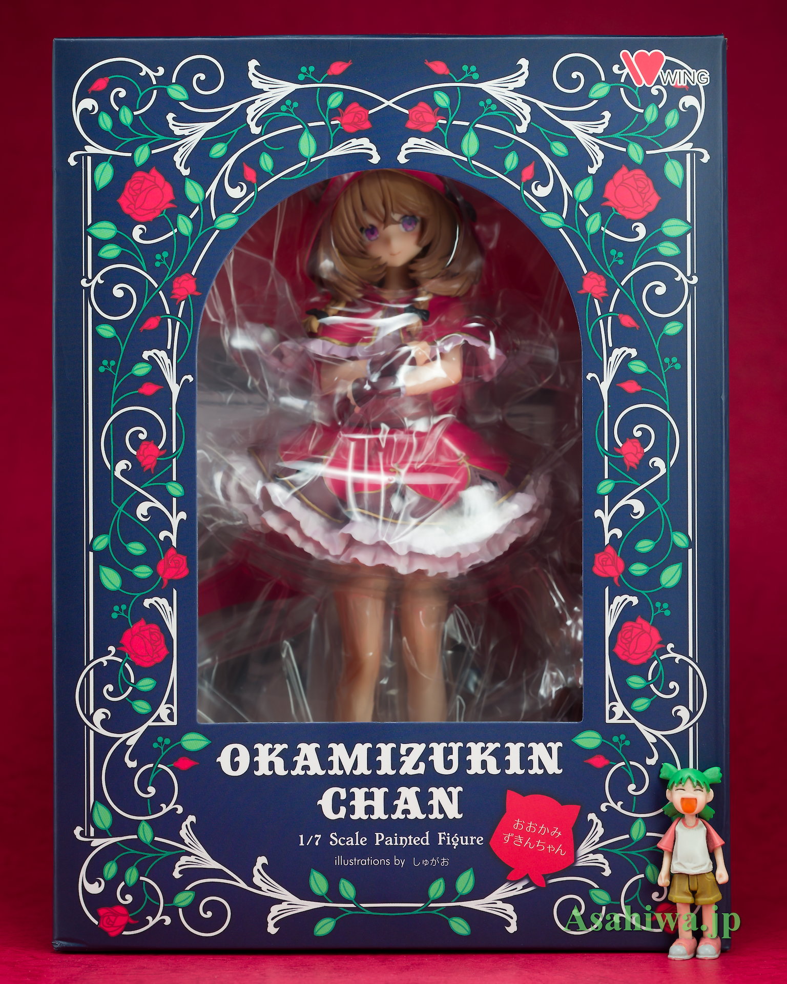 ウイング おおかみずきんちゃん しゅがお氏イラスト よつばと