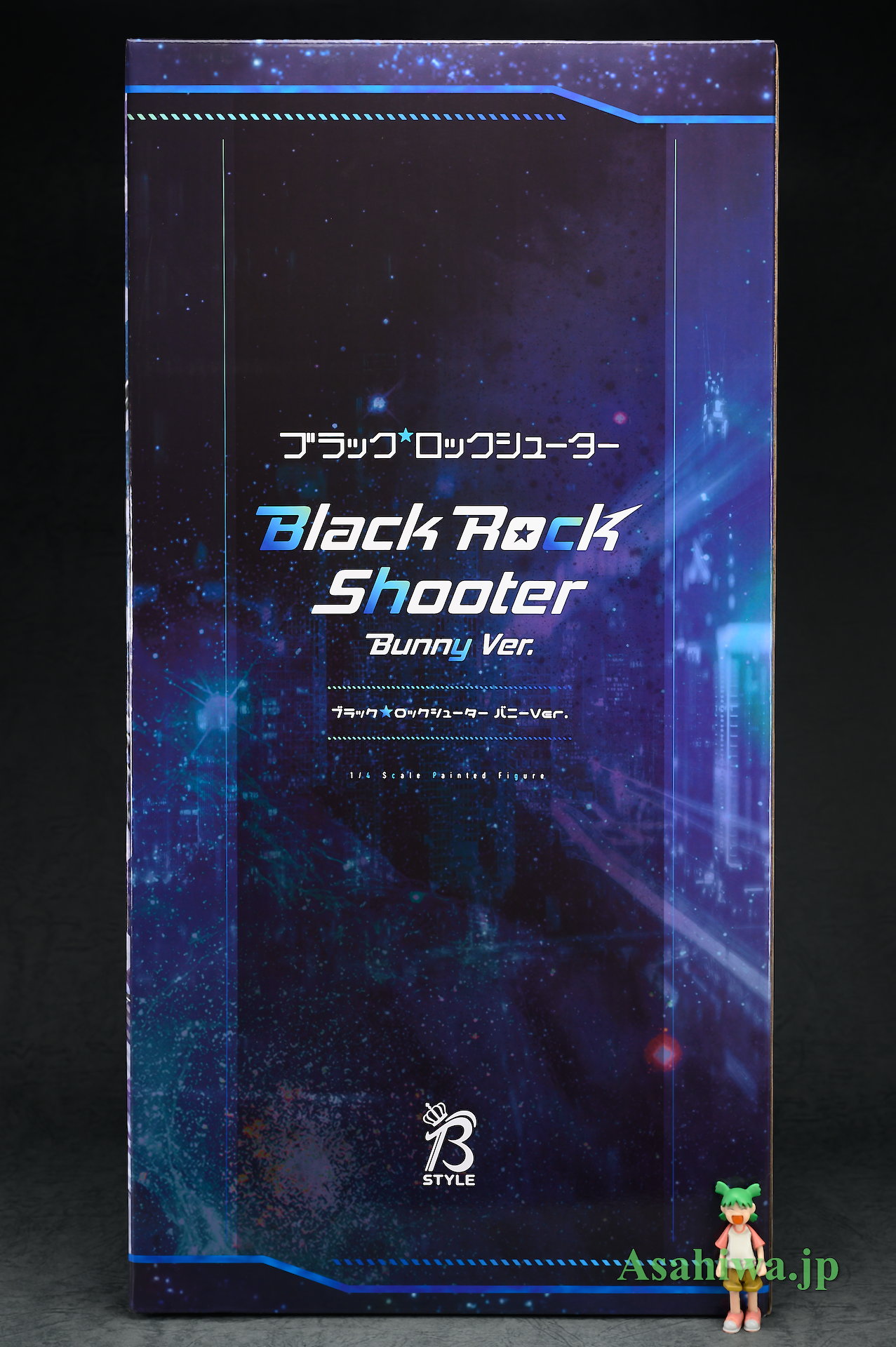 フリーイング B-style ブラック☆ロックシューター バニーVer
