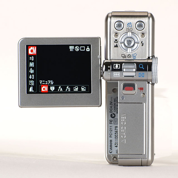 ASCII.jp：PowerShot TX1 (1/2)