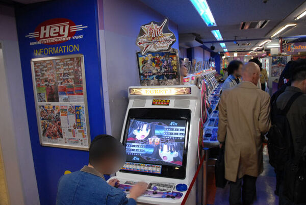 ASCII.jp：期待のアーケードゲーム「Fate/unlimited codes」と「ロード