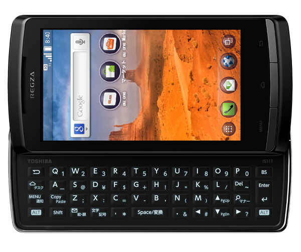 ASCII.jp：今度はQWERTYキー付きのREGZA Phone「IS11T」
