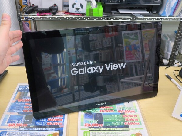 ASCII.jp：18.4型サイズの巨大すぎるタブレット「Galaxy View」