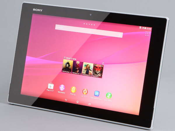 ASCII.jp：ソニーの10.1型タブ「Xperia Z2 Tablet」を120％活用できる