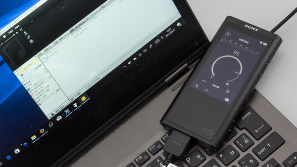 ASCII.jp：USB DACとして使えるウォークマンでPCのサウンドをハイレゾ