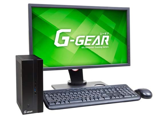 ASCII.jp：G-GEAR、超小型ゲーミングPC「G-GEAR alpha」シリーズを発売