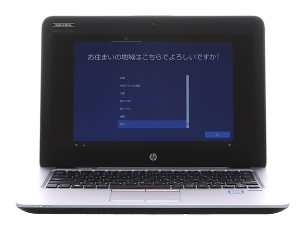 HPのスタイリッシュノートパソコン「HP EliteBook 820 G3」が2万7324円