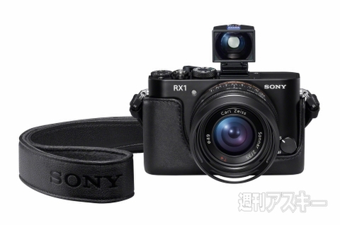 フルサイズのコンパクトカメラ『RX1』ソニー発表 Photokinaにも出品