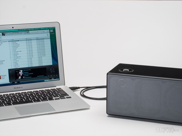 ハイレゾ対応スピーカー ソニー『SRS-X9』をとことん試聴してみた