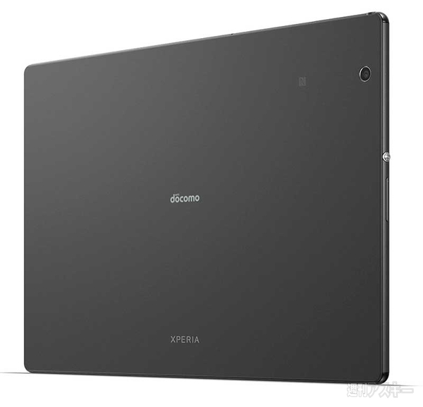 Xperia Z4 Tablet SO-05G：世界最薄・最軽量で防水仕様な通話対応