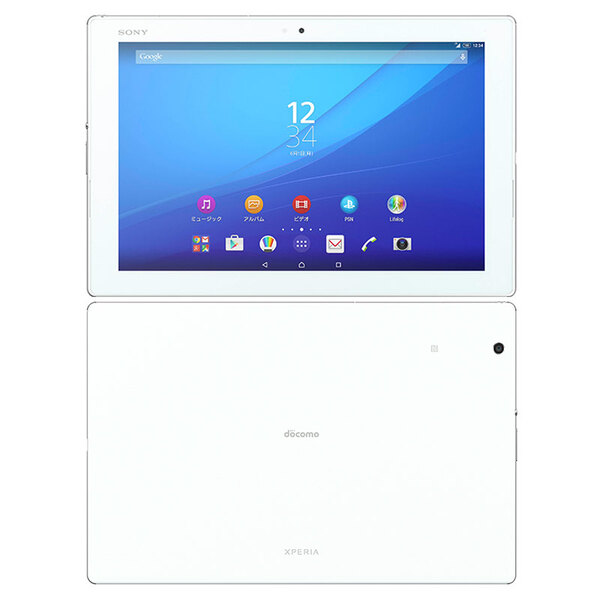 Xperia Z4 Tablet SO-05G：世界最薄・最軽量で防水仕様な通話対応