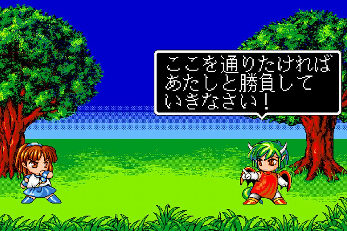 ASCII.jp：『魔導物語1-2-3（MSX2版）』と『ぷよぷよ（PC-9801版）』が