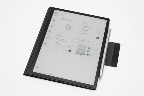 ASCII.jp：電子書籍に最適なファーウェイ初のE Inkタブレット「HUAWEI