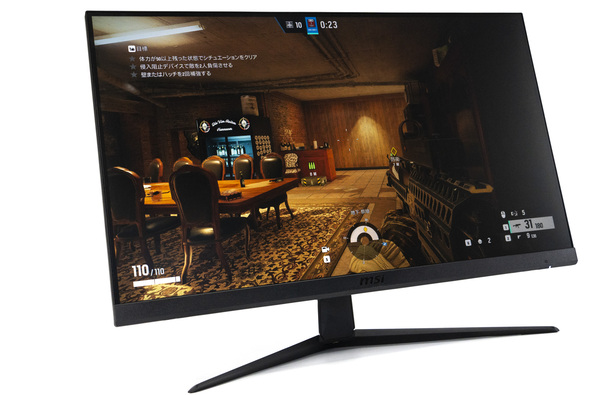 ASCII.jp：27インチIPSゲーミングディスプレーMSI「G2722」が3万円切り