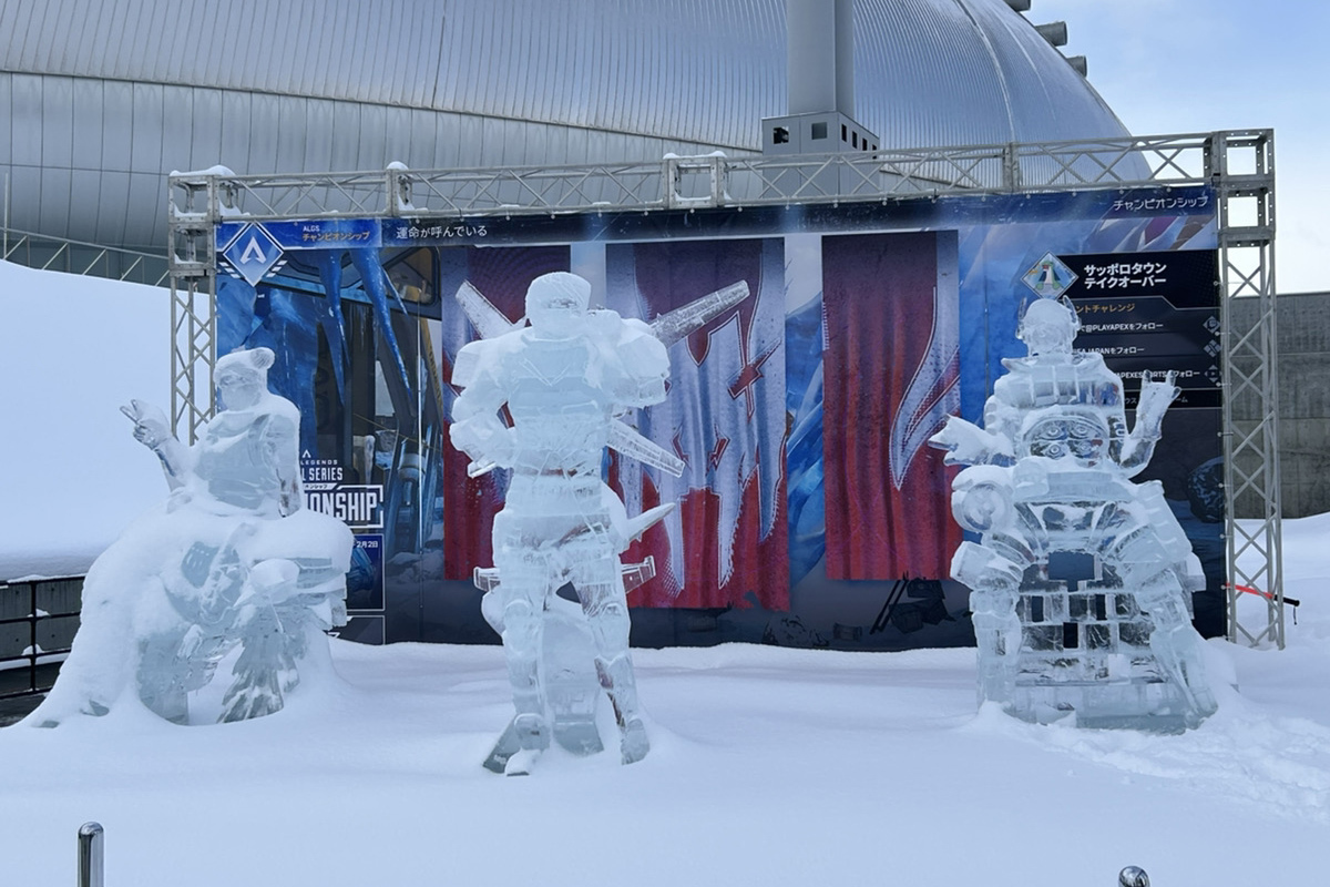 ASCII.jp：【雪すごい】札幌開催のApex Legends世界大会に行く際気を