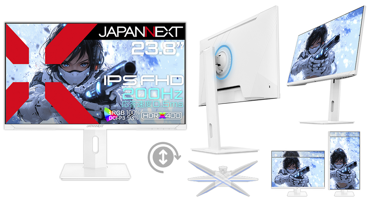 ASCII.jp：200Hz対応の白いゲーミングモニター登場！JAPANNEXT最新作が