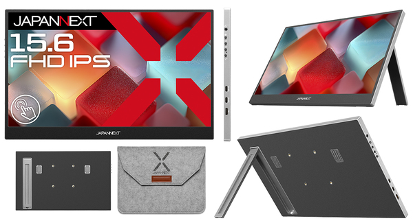 ASCII.jp：軽量800gの15.6型モバイルディスプレイ、JAPANNEXTが新