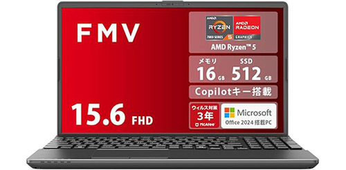 ASCII.jp：タイムセール107,800円！ FMV 富士通 ノートPC Note A WA1