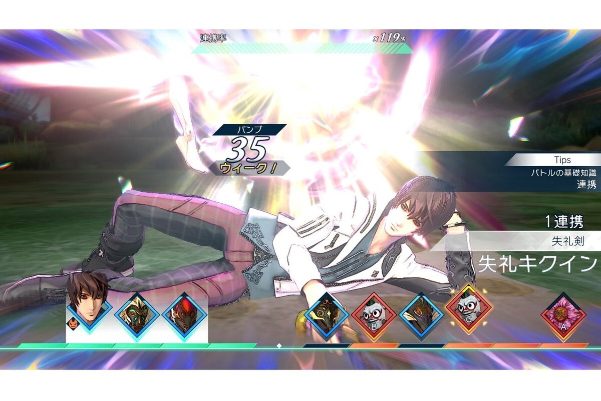 ASCII.jp：「サガ」シリーズ最新作『サガ エメラルド ビヨンド』が本日