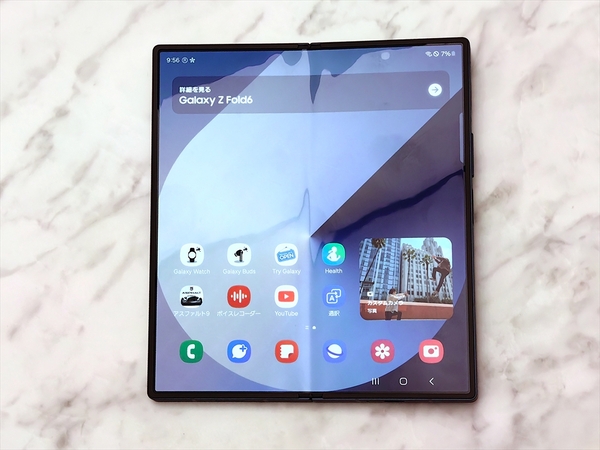 ASCII.jp：サムスン「Galaxy Z Fold6」は14gの軽量化と1.3mmの薄型化