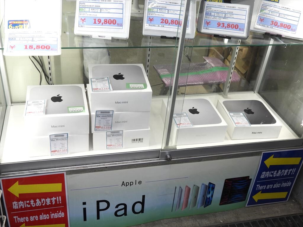 欲しい人はお早めに！ M1/M2搭載の中古「Mac mini」がお買い得 - 週刊
