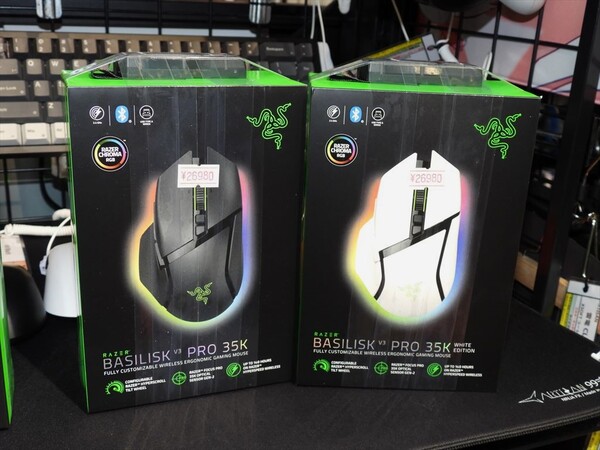 ASCII.jp：Razerの最新ゲーミングマウス「Basilisk V3 Pro 35K」が発売
