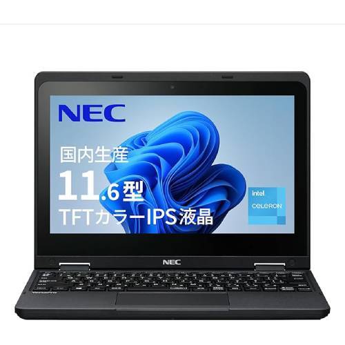 ASCII.jp：2万円台でWindows 11 Pro。割り切った仕様の11.6型VersaPro