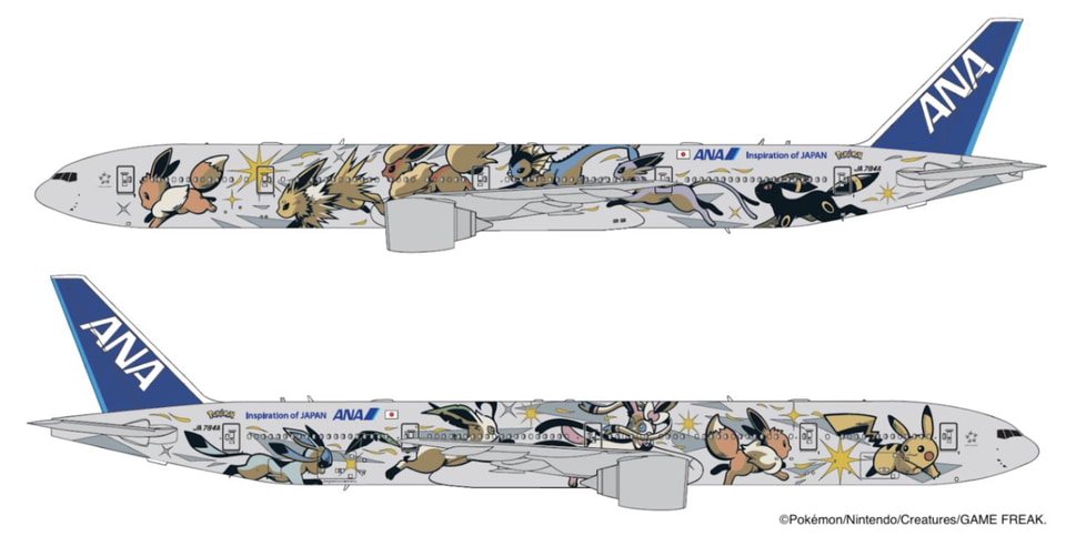 ANAとポケモン、特別塗装機「イーブイジェットNH」を8月31日就航 そら