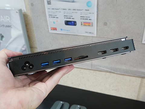 世界最小クラスのポータブルeGPUボックス「GPD G1」が発売、Radeon RX