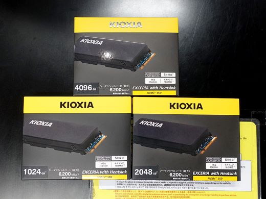 キオクシア初のヒートシンク搭載SSD「EXCERIA with Heatsink」が発売