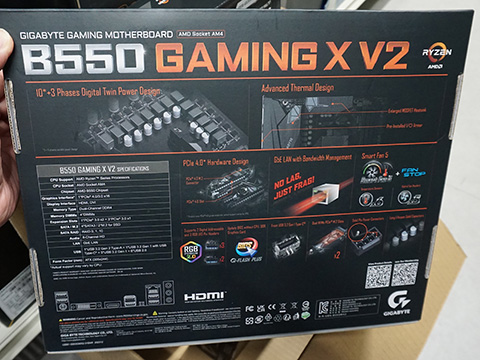 GIGABYTEのRyzen 5000マザー「B550 GAMING X V2 (rev. 1.3)」 - AKIBA