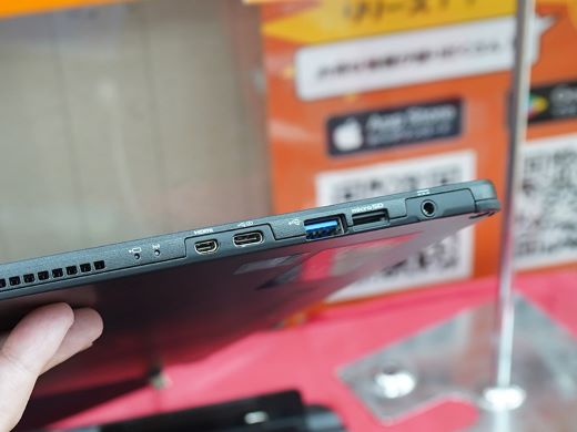 第8世代Core搭載13.3インチ2in1「ARROWS Tab Q738/SB」が22,800円