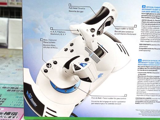 Microsoft Flight Simulator」公式ライセンス取得のフライトスティック
