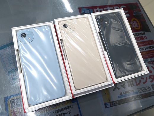 5G対応の6.6インチスマホ「AQUOS wish4」が17,800円！7月発売の最新