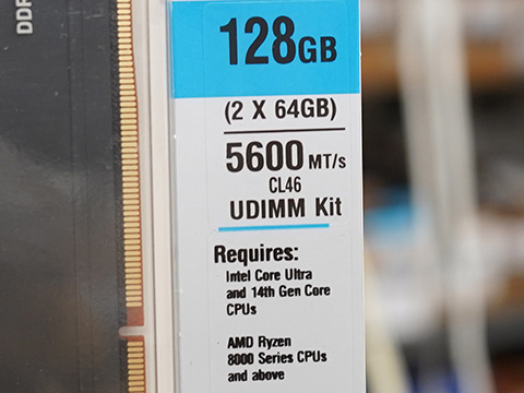 Micronのヒートシンク付きメモリ「Crucial Pro」にDDR5-5600 64GB×2枚