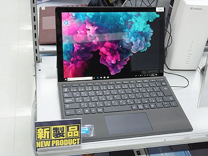 第8世代Coreプロセッサ搭載の「Surface Pro 6」がデビュー、価格は12万