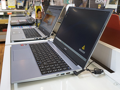 Ryzen 5 4500U搭載の15.6型ノート「mouse B5-R5」が発売、価格は79,800